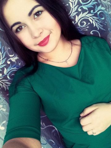 Стефания